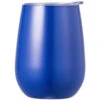 Avanti Double Wall Tumbler 300ml - Navy